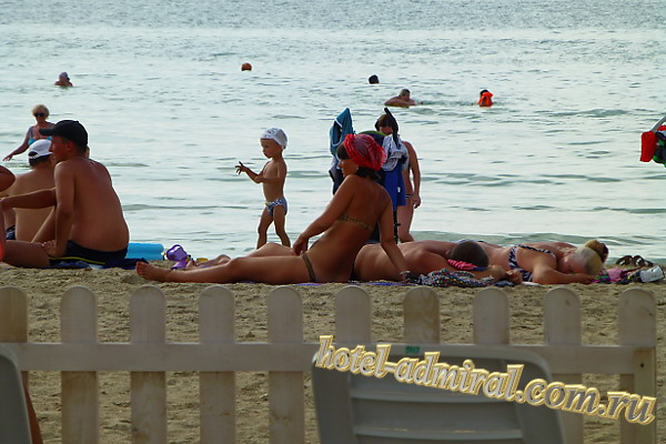 Анапа Центральный пляж отдыхающие