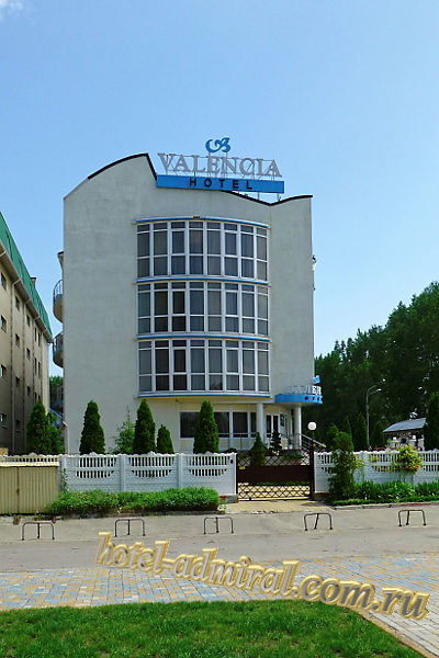 Джемете отель "Валенсия"