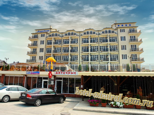 Витязево отель "Меридиан"